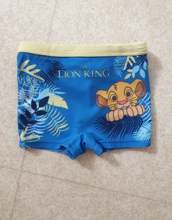 Maillot de bain Le Roi Lion