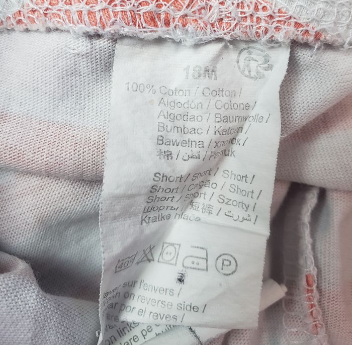 ensemble fille haut + short - photo numéro 7