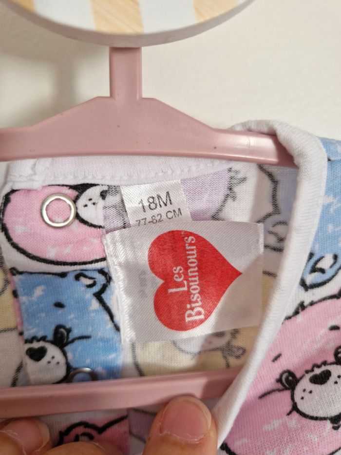 Pyjama coton bisounours kiabi - photo numéro 6