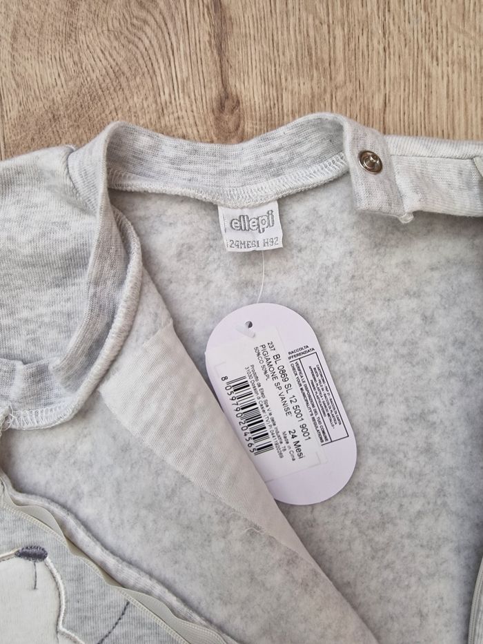 Grenouillère - photo numéro 3