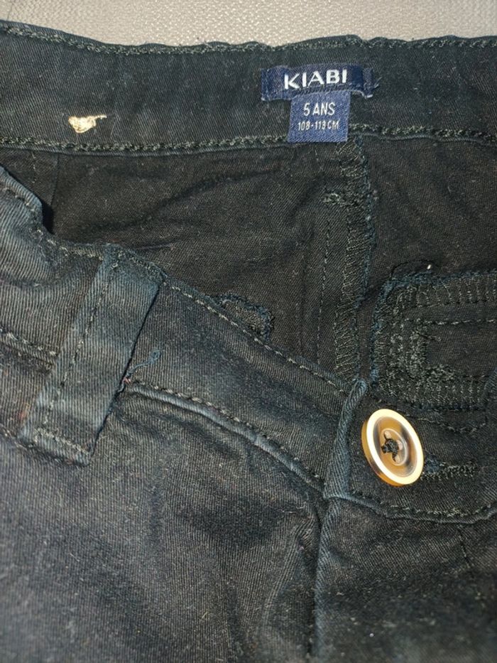 Magnifique pantalon 5 ans garçon - photo numéro 4