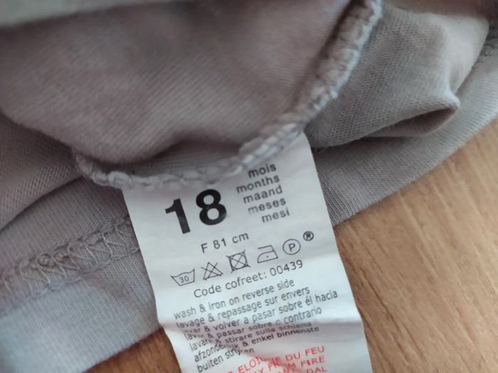 T-shirt grain de blé 18 mois Je suis mignon - photo numéro 5