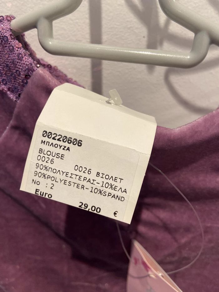 Blouse velours violet 2 ans Neuf étiquette strass - photo numéro 3