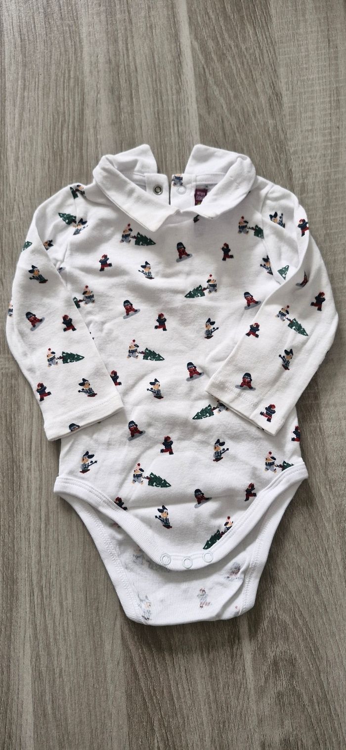 Ensemble sergent major