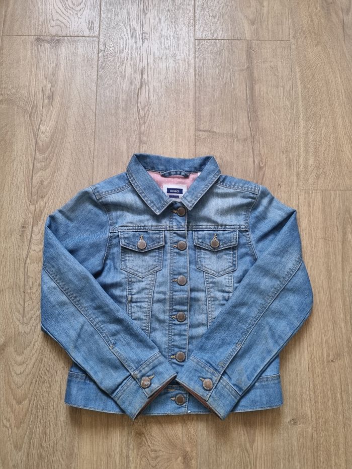Veste en Jean 8 ans Okaïdi