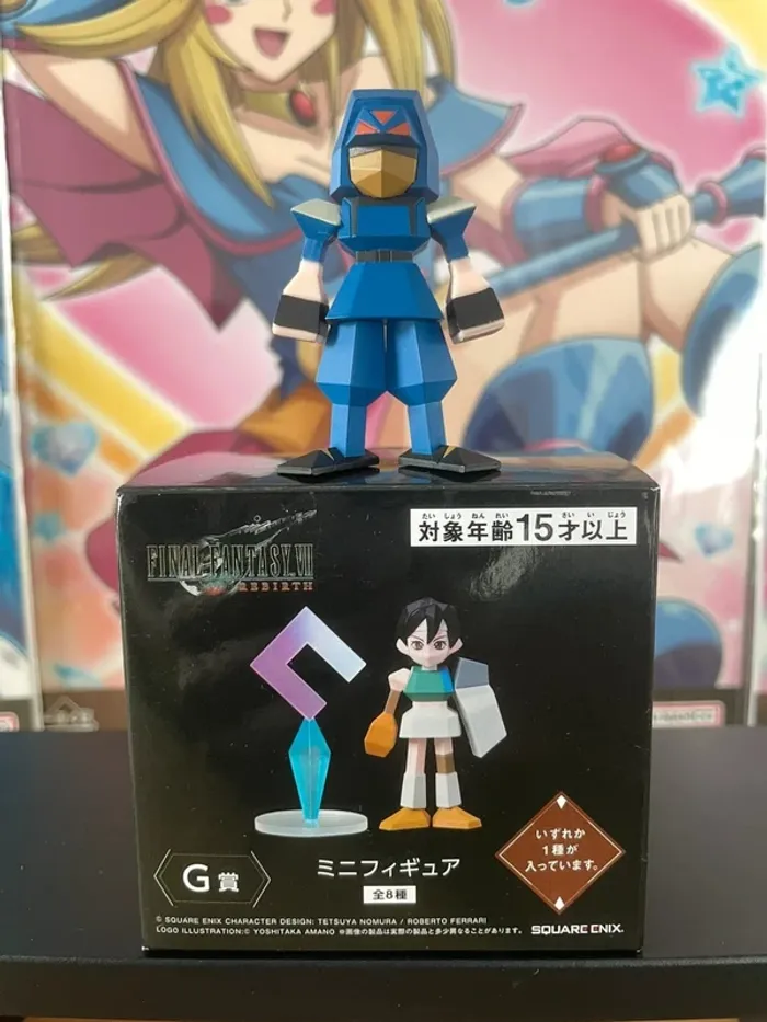 Final Fantasy VII Rebirth – Figurine Mini Keibihei Hatsubai Kinen Kuji G Prize 5.5cm Square Enix