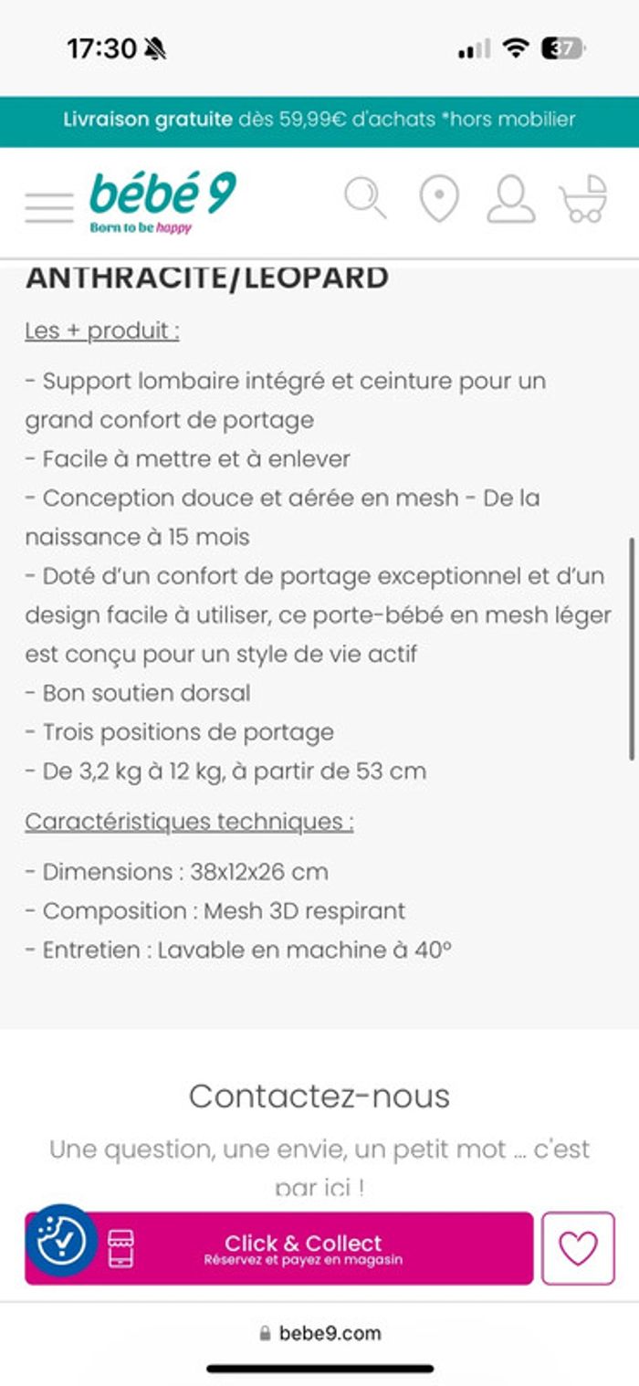 Porte bébé Babybjörn - photo numéro 5