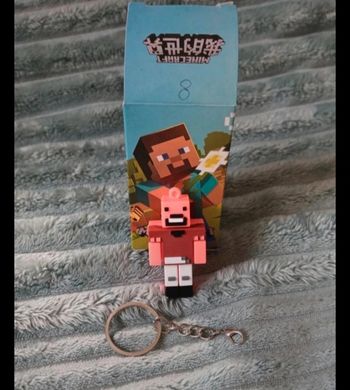 Porte cle minecraft 8