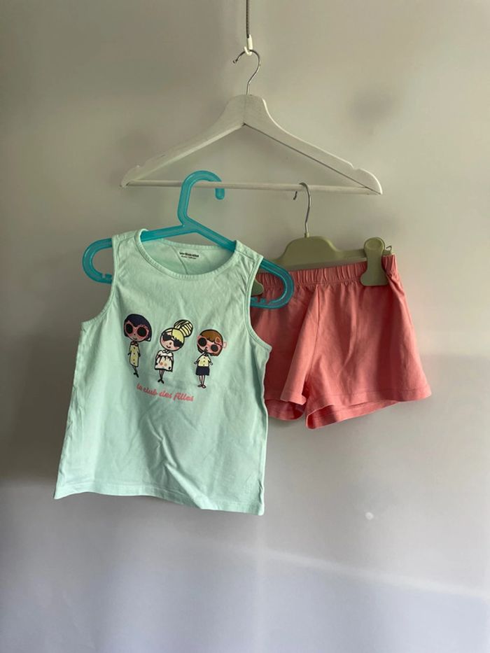 Pyjama 8 ans verbaudet