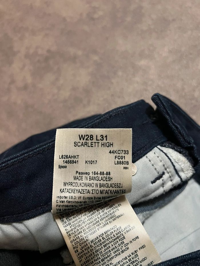 Jean femme Lee taille haute w28 marine - photo numéro 5