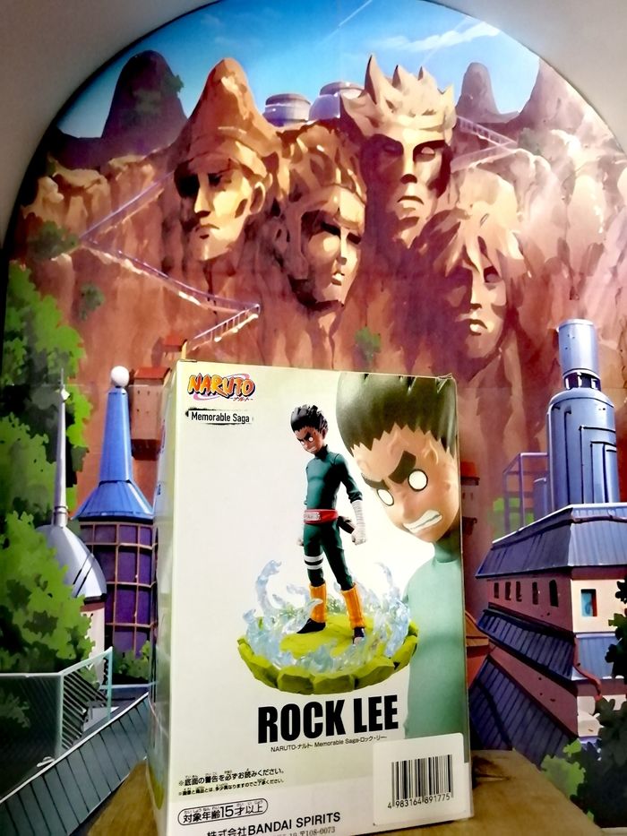 Naruto - Figurine Rock Lee Memorable Saga - banpresto - photo numéro 7