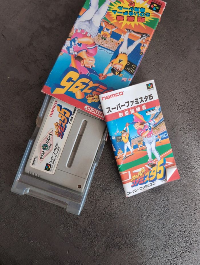 Super famista 5 - super famicom - photo numéro 3