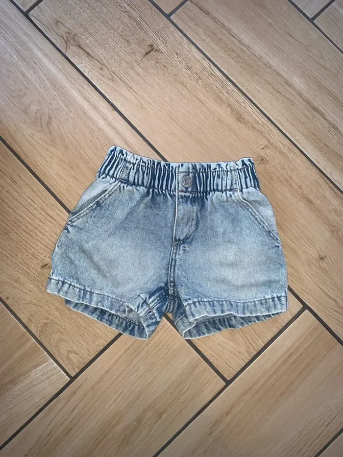 Short baggy