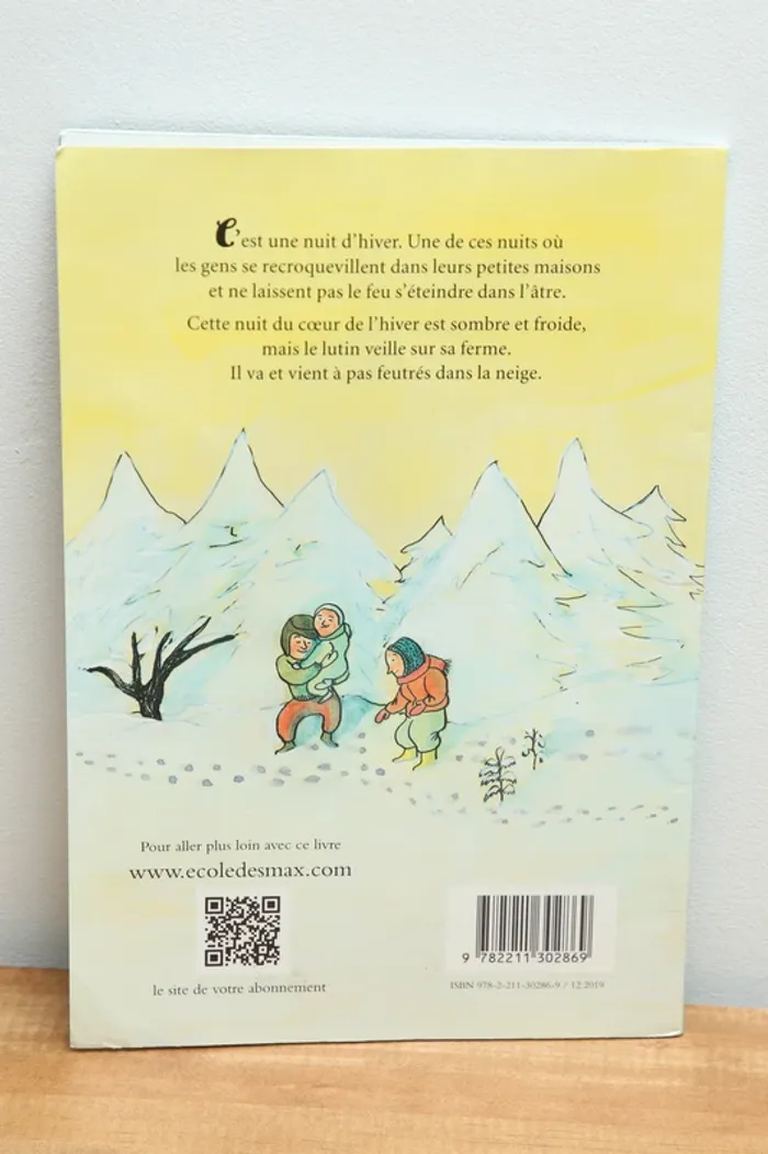 Lutin veille - photo numéro 2