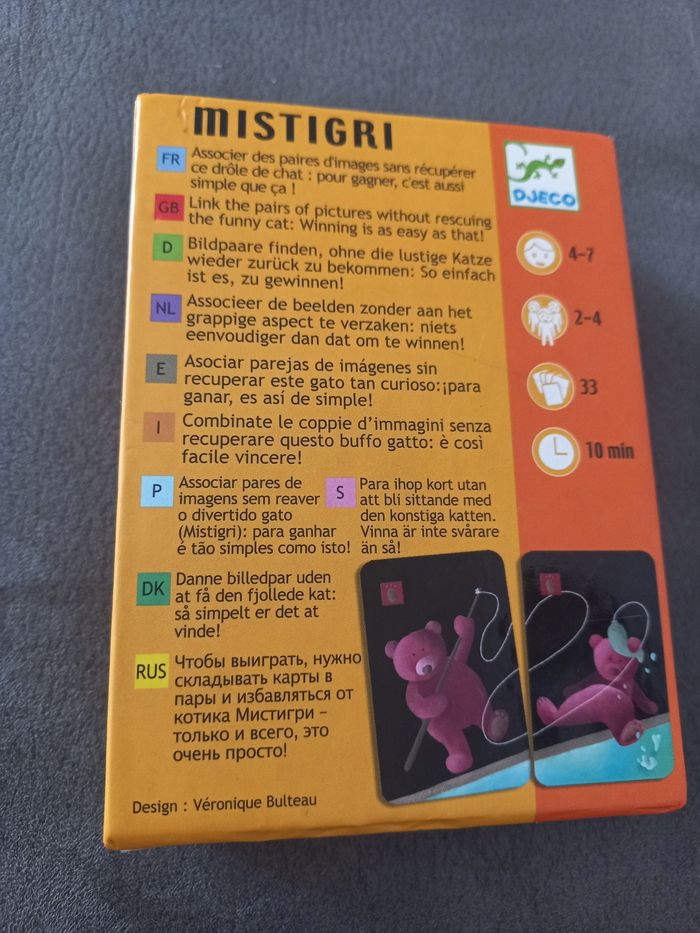 Mistigri djeco - photo numéro 3