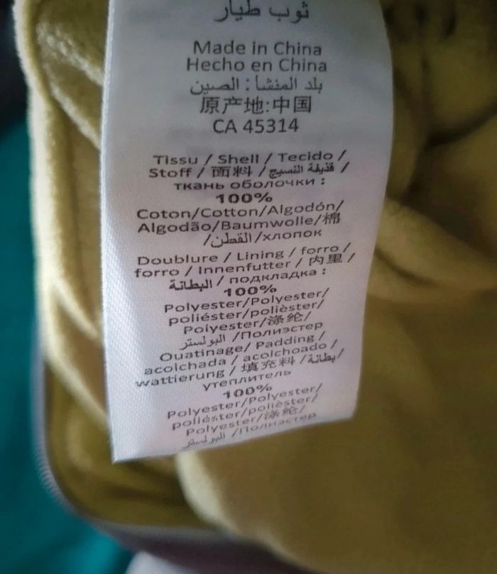 Combinaison pilote garçon 6 mois - photo numéro 5