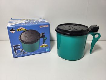 My Hero Academia Ichiban Kuji F Tasse, Mug, Cup Izuku