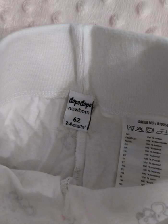 Pantalon - photo numéro 2