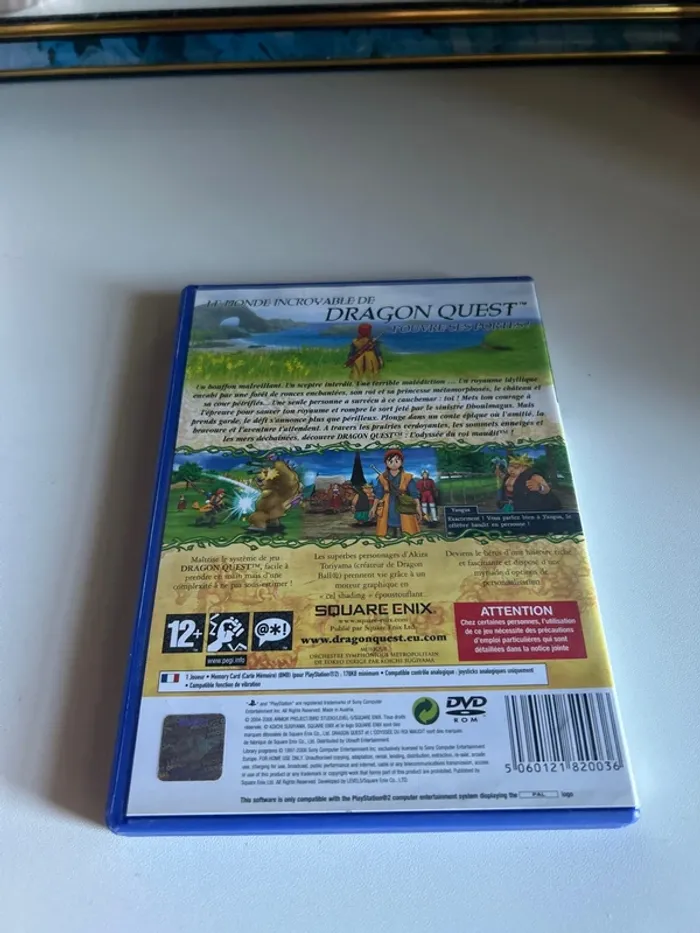 Dragon quest L’odyssée du roi maudit - photo numéro 2