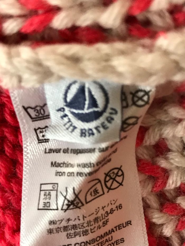 Bonnet enfant rouge et beige - photo numéro 3