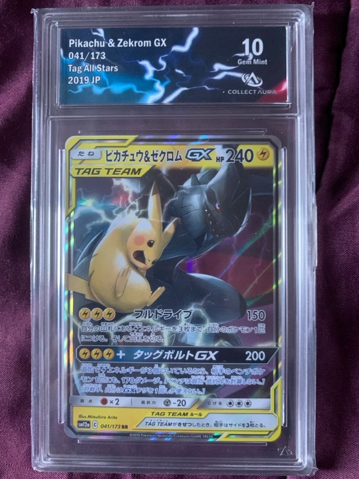Pikachu et Zekrom GX 041/173