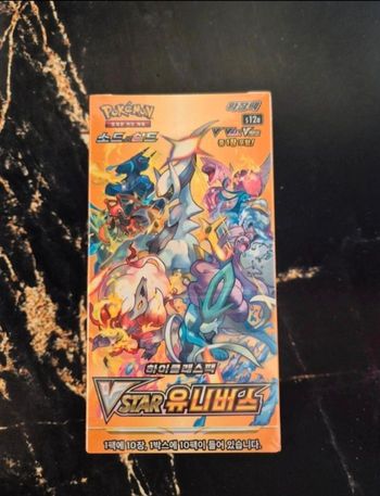 Display S12a Vstar universe neuve scellée pokémon s12a coréen
