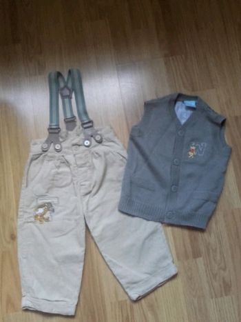 Ensemble pantalon gilet sans manches