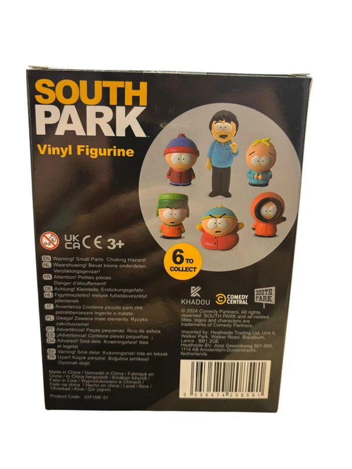 Figurine SouthPark Kenny Comedy Central Khadou neuf - photo numéro 2