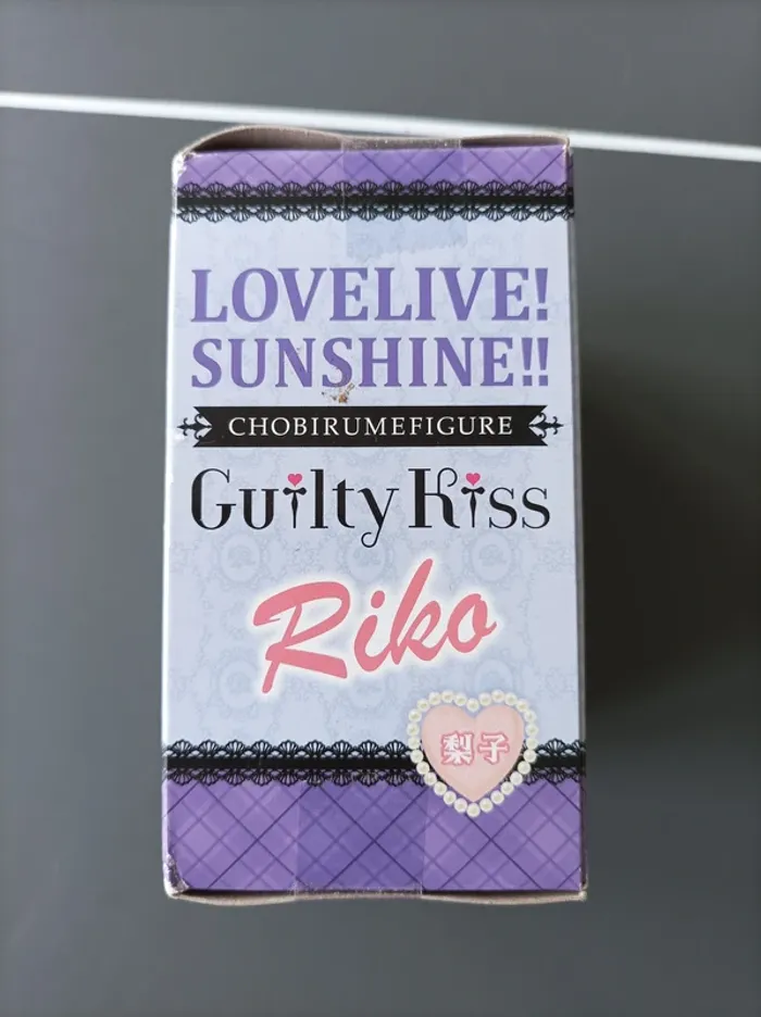 Petite Figurine Riko Lovelive Furyu Guilty Kiss - photo numéro 2