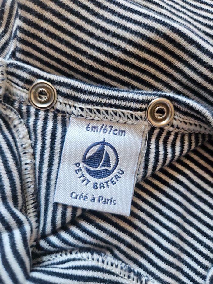 Ensemble Petit Bateau - photo numéro 11