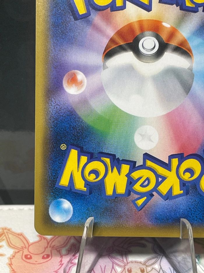 Carte Meltan Holo Soleil et Lune Promo - photo numéro 10
