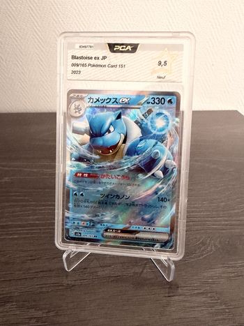 Tortank ex (Blastoise ex) JP 009/165 – pokemon 151 – PCA 9.5