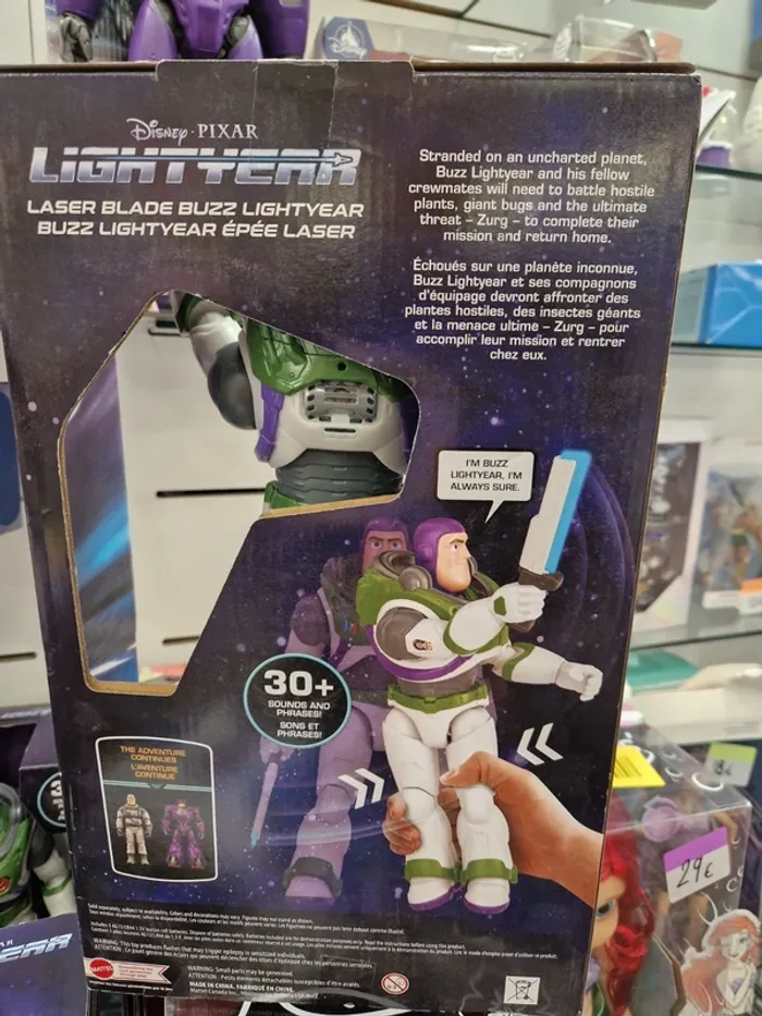 B4231- Mattel Laser Blade Buzz Lightyear Action Figure, Disney Pixar Lightyear - photo numéro 5