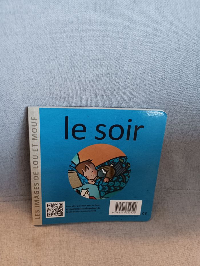 Livre imaginer école des loisirs 2 livres en 1 le repas/le soir - photo numéro 2