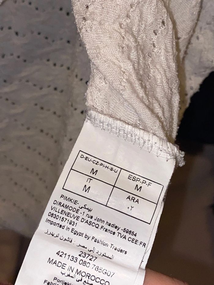 Sweat - photo numéro 2