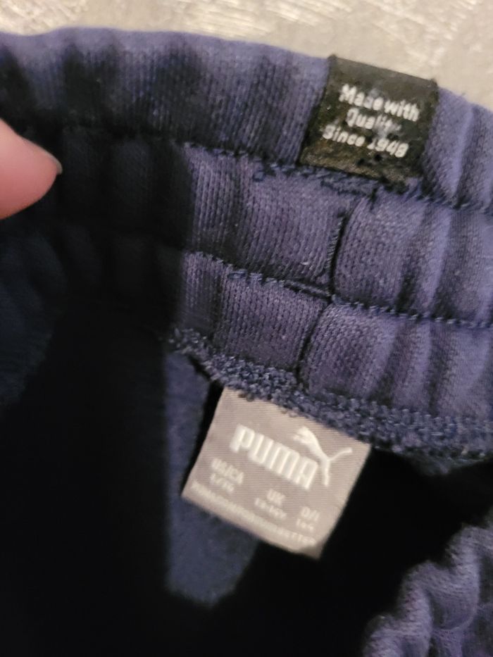 Jogging garçon - photo numéro 2