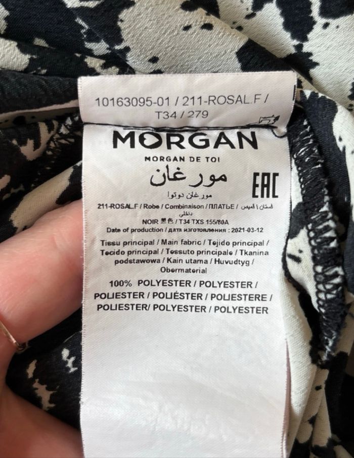 Robe zèbre Morgan - photo numéro 4