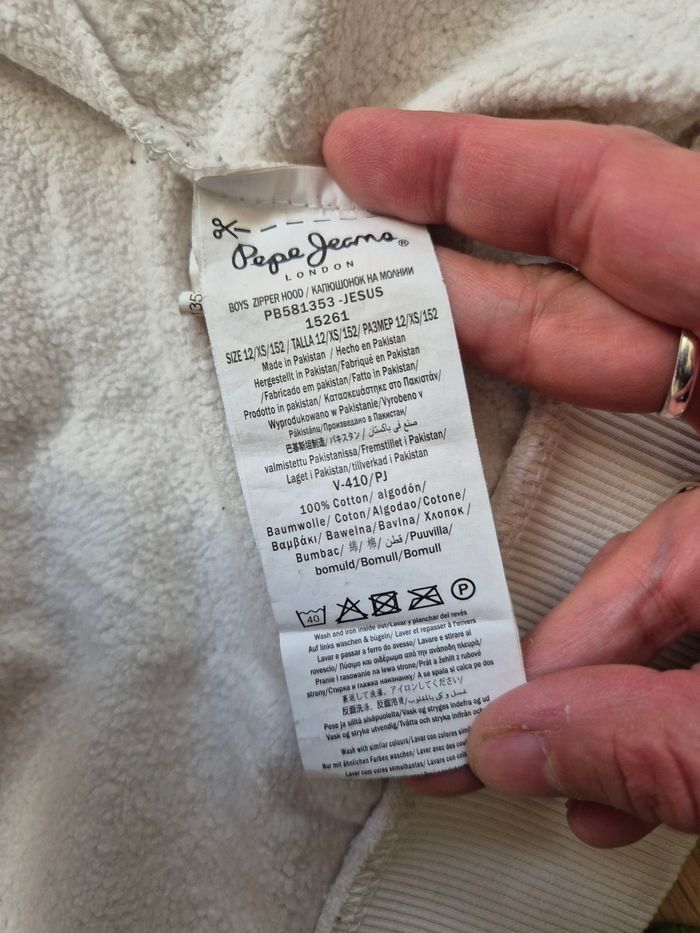 Gilet zippé à capuche 12 ans Pepe Jeans - photo numéro 7