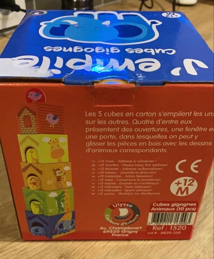 Cube à empiler - photo numéro 2