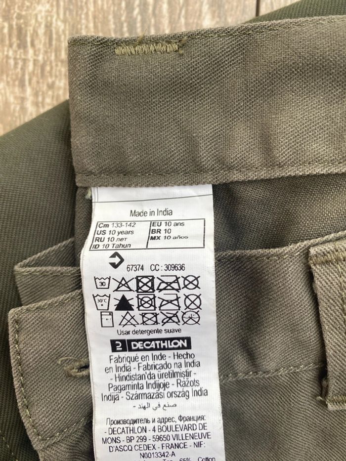 Pantalon de chasse - kaki - photo numéro 8