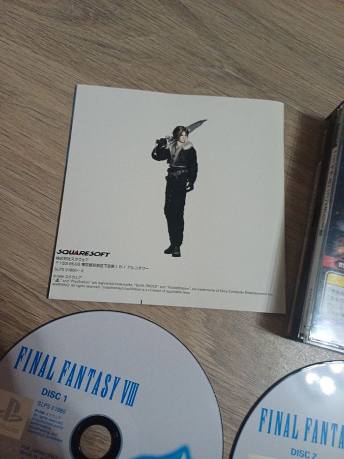 Final Fantasy VIII Playstation 1 (PS1) JAP - photo numéro 5