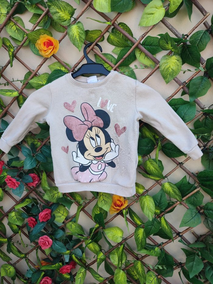 Pull minnie