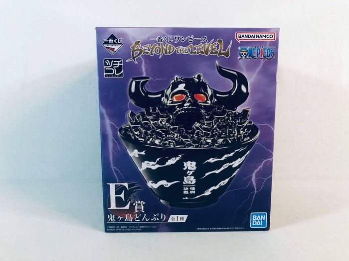 One Piece - Ichiban Beyond the Level : Onigashima Bowl (Lot E) Bandai scellé - photo numéro 2