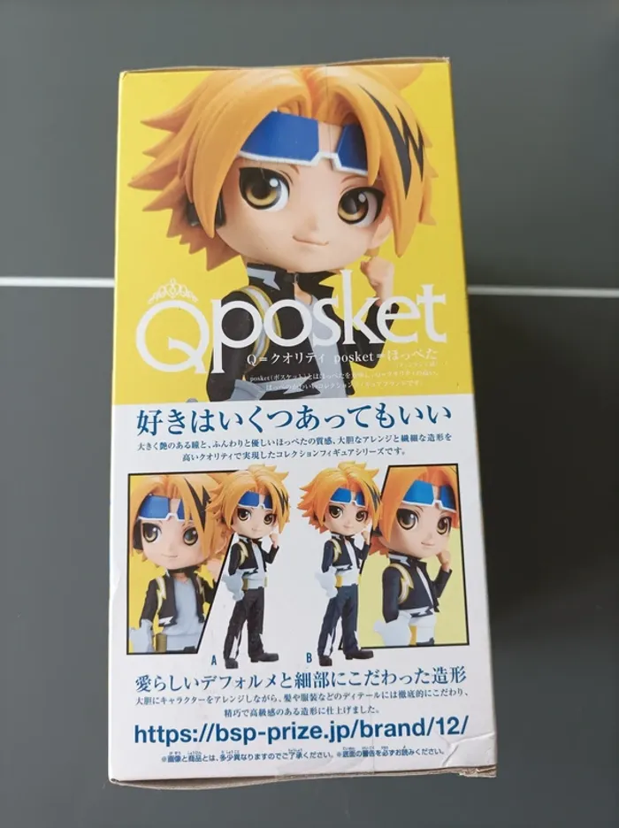 Figurine My hero Academia Denki Kaminari Banpresto Qposket - photo numéro 3