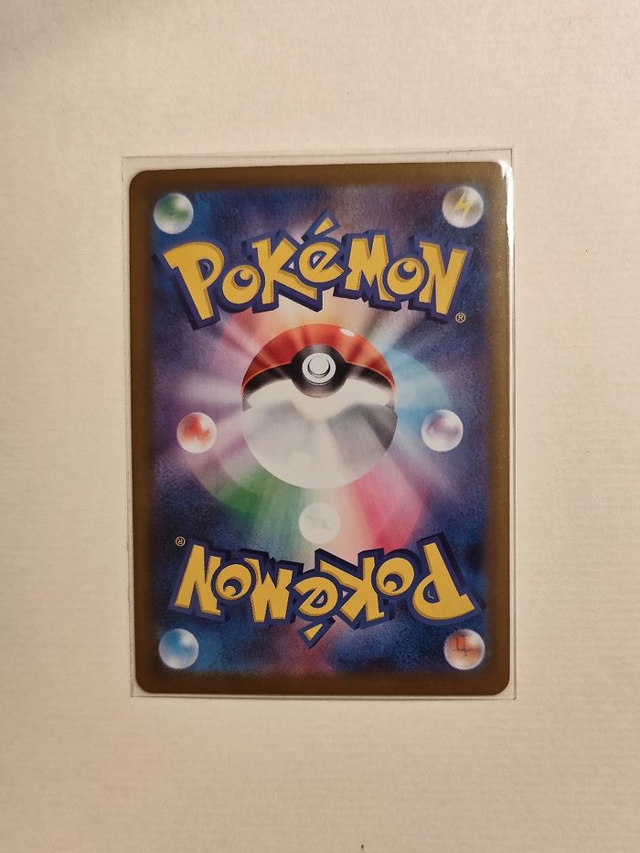 Vend Lot Cartes pokémon TGC near mint à l'unité japonaises JPN - photo numéro 3