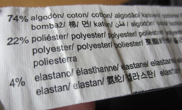 Jeans noir 9 ans - photo numéro 5