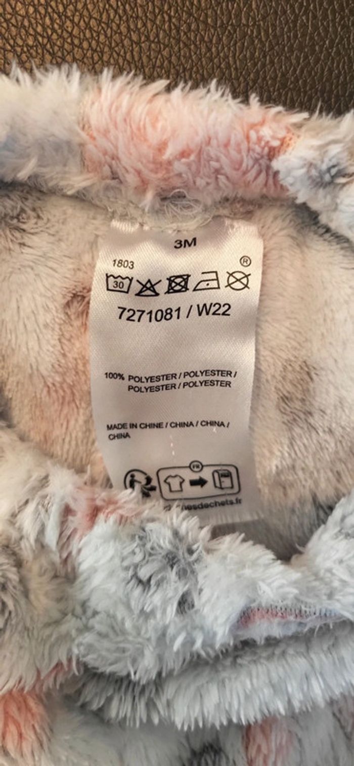 Ensemble 2 pieces - photo numéro 2