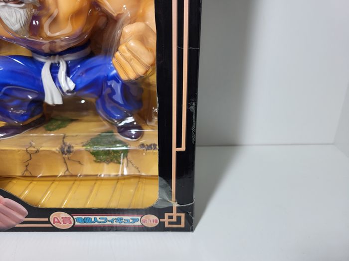Dragon Ball Z Ichiban Kuji Kame Shennin Maître Roshi / Tortue Genial - photo numéro 8