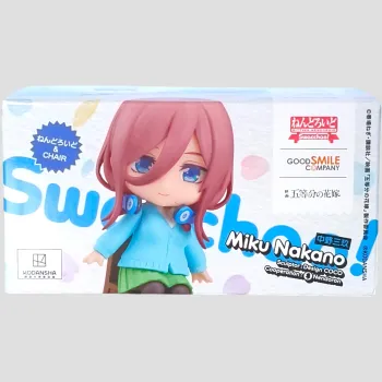 Nendoroid Swacchao! Miku Nakano – The Quintessential Quintuplets Movie – Good Smile Company