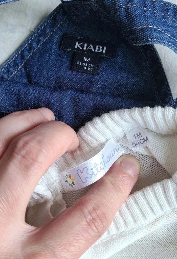 Lot 1 mois 56cm catimini - photo numéro 3